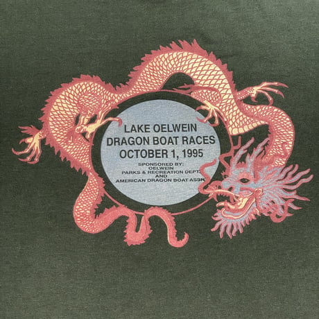 90’s FRUIT OF THE LOOM Dragon Boat Race T-Shirt