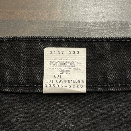 94’s Levi’s 505 Black Jeans