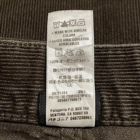 Patagonia 5-Pockets Corduroy Pants