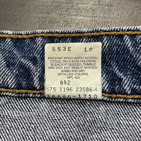 ‘96 Levi’s 550 Denim Shorts