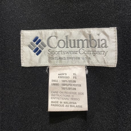 90’s Columbia Pullover Nylon Jacket