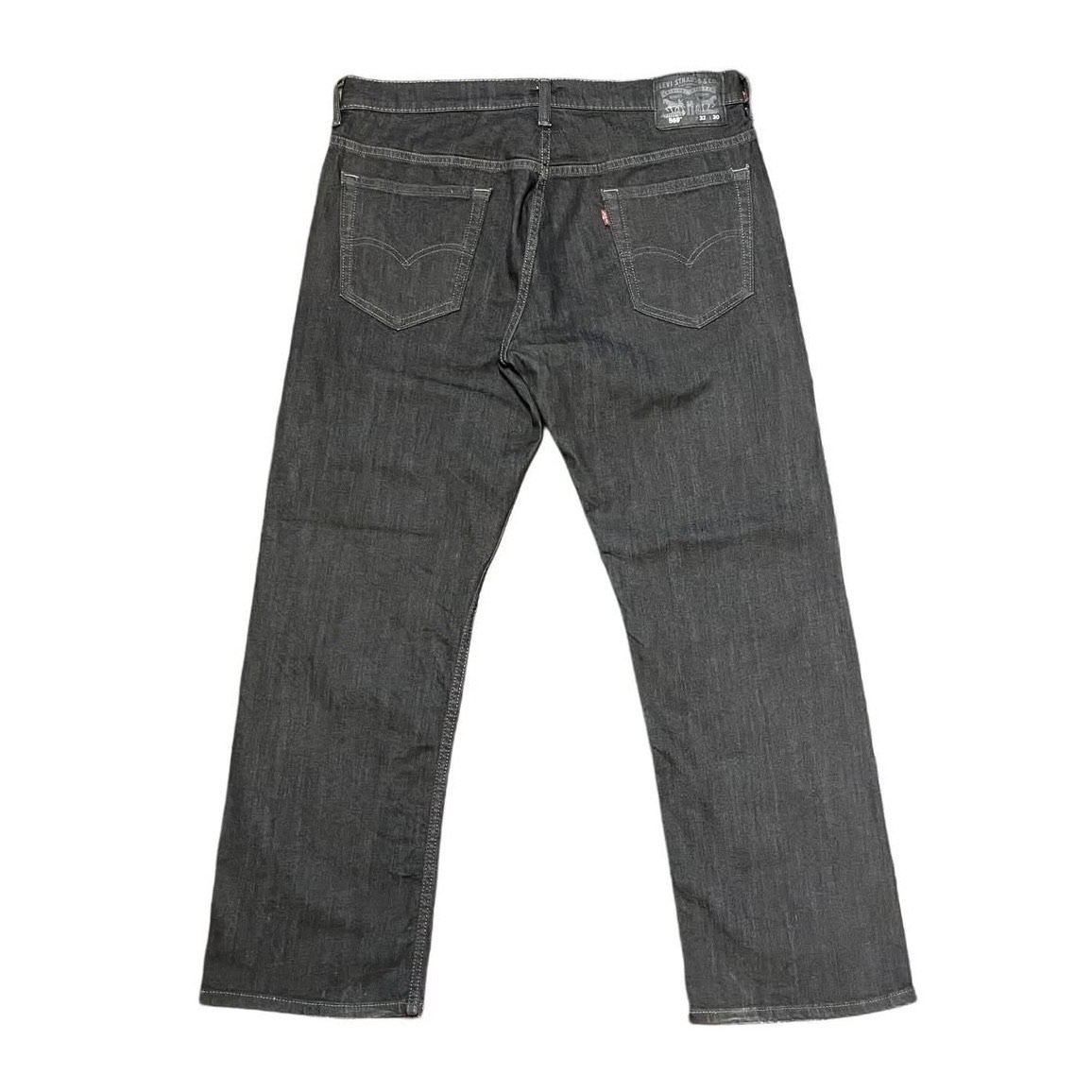 00s- Levi's 569 Loose Straight Jeans | MWC 下北沢