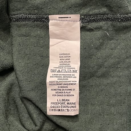 L.L.Bean Two Layer River Driver’s Shirt