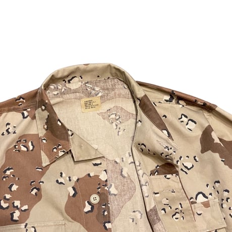 U.S.ARMY Desert Camo Combat Jacket X-LARGE-REGULAR