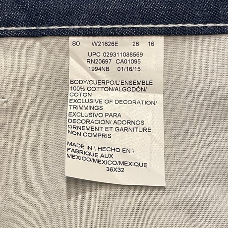 00s Dickies Denim Carpenter Pants