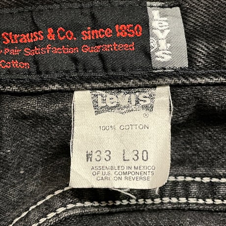 Levi’s Silver Tab Black Jeans