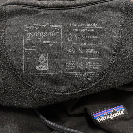 20s Patagonia Logo Sweat Hoodie