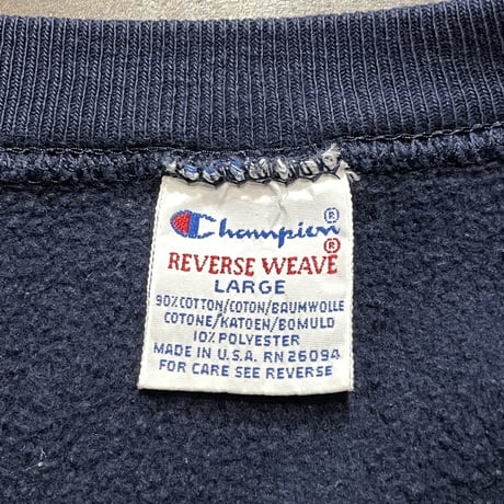 90’s Champion Reverse Weave Sweat Shirt