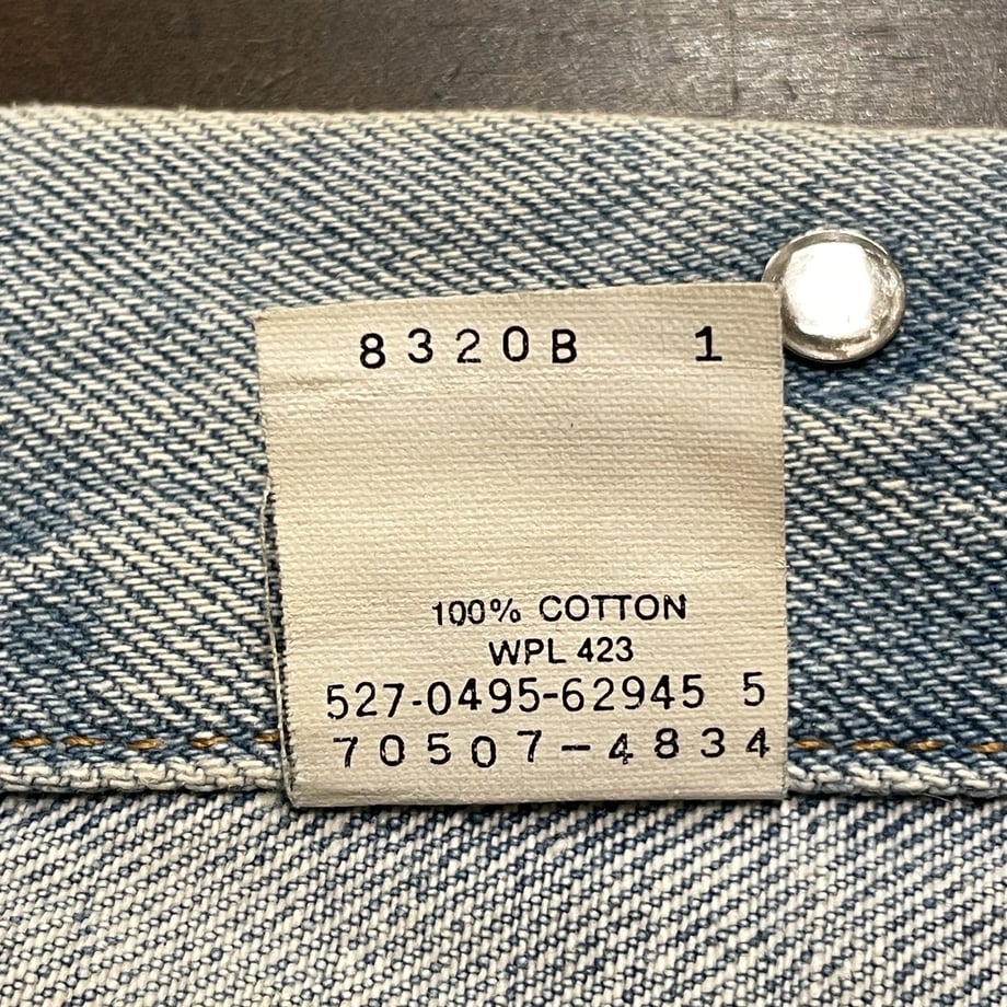 67ca8e50fad3bf004577e6fd