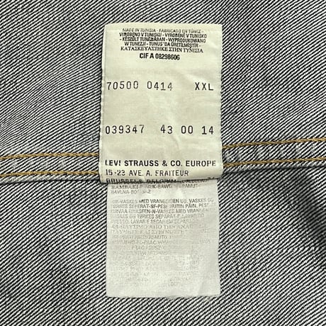 00s- Euro Levi’s 70500 Trucker Jacket