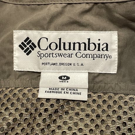 00s- Columbia Hunting Vest