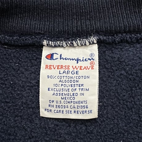 90s Champion Reverse Weave Sweatshirt
