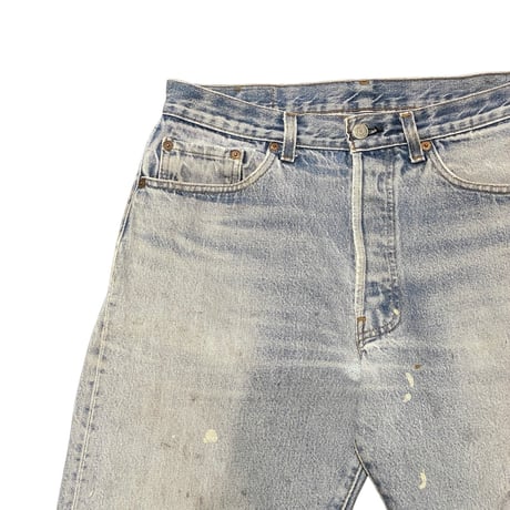 '82 Levi’s 501 Jeans