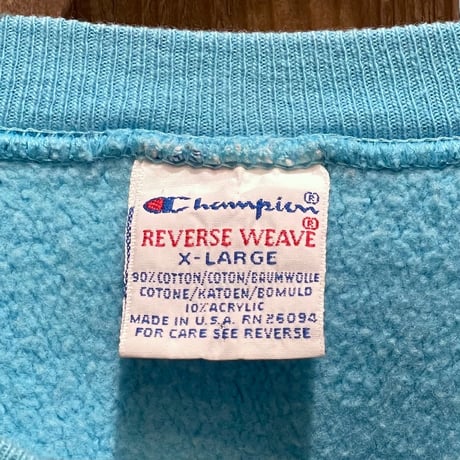 90’s Champion Reverse Weave Sweat Shirt SIZE:XL