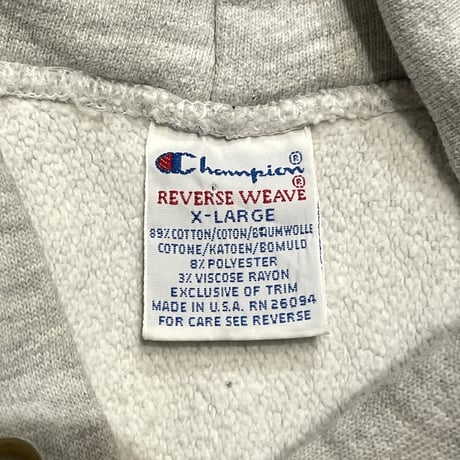 90’s Champion Reverse Weave Pullover Hoodie