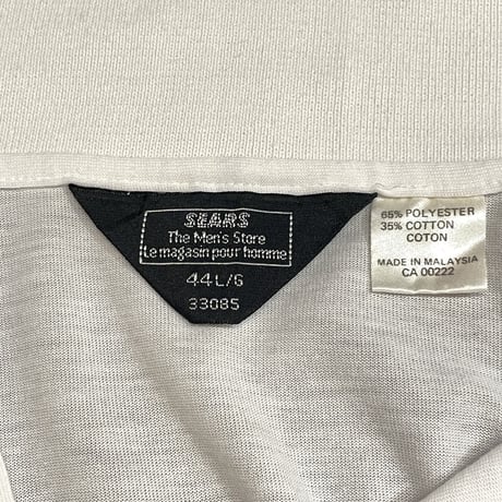 90s Sears Poly/Cotton Polo Shirt
