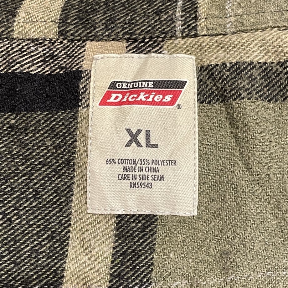 6919851ce1ab379adf290212