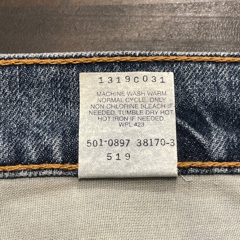 6732ec8707a6e8002d281357