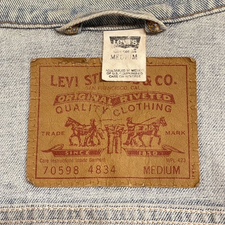 00s Levi’s 70598 Relaxed Trucker Jacket