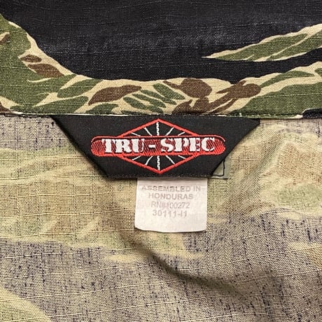 TRU-SPEC BDU Jacket