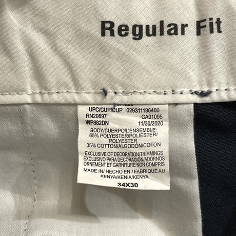 Dickies Double Knee Work Pants