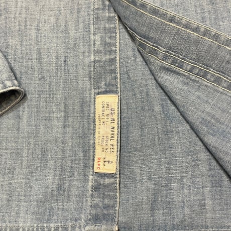 Polo Ralph Lauren Cotton Chambray Shirt