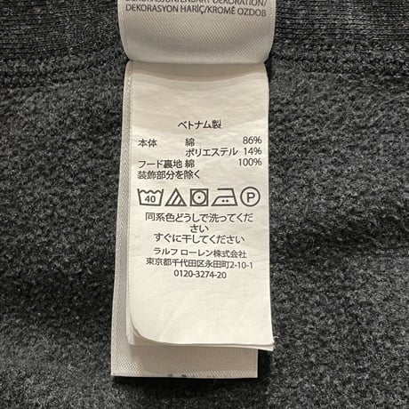 Polo Ralph Lauren Zip Hoodie