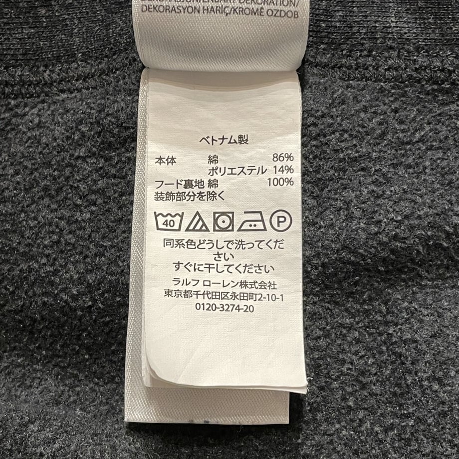 69622a23243a75b338667fd1