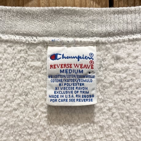 90’s Champion Reverse Weave Sweat Shirt