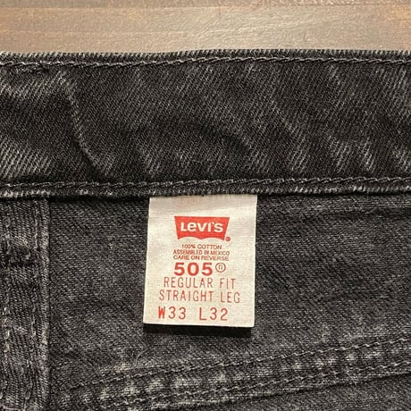 90’s Levi’s 505  Black Denim Pants W33