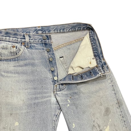 '82 Levi’s 501 Jeans