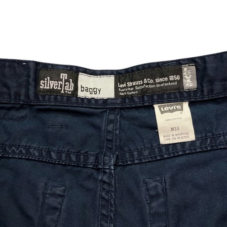 90s- Levi’s Silver Tab Baggy Shorts