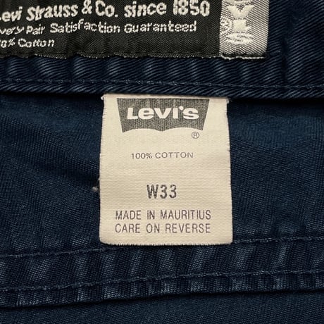 90s- Levi’s Silver Tab Baggy Shorts