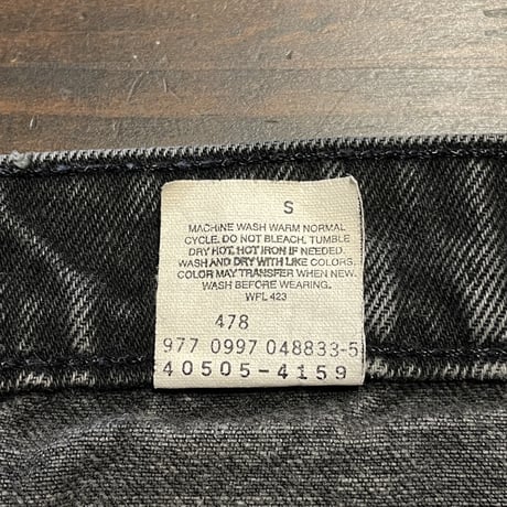 ‘97 Levi’s 505 Black Jeans