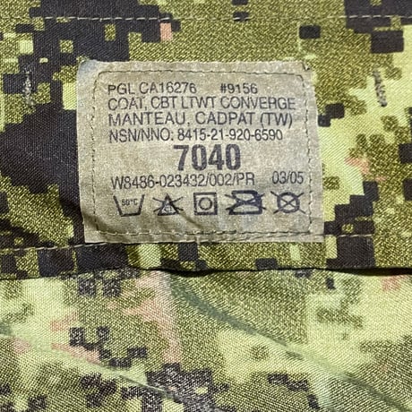 ‘05 CANADIAN ARMY Poly/Cotton Combat Jacket