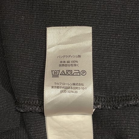 Polo Ralph Lauren Quarter Zip Sweat Shirt