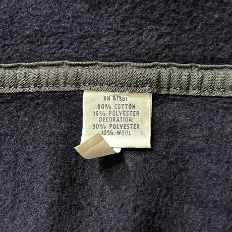 Polo Ralph Lauren Sweat Varsity Jacket