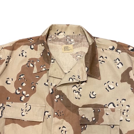U.S.ARMY Desert Camo Combat Jacket X-LARGE-REGULAR