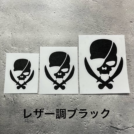 【 Cutting Sticker / Modern Pirtaes Skull Design 】