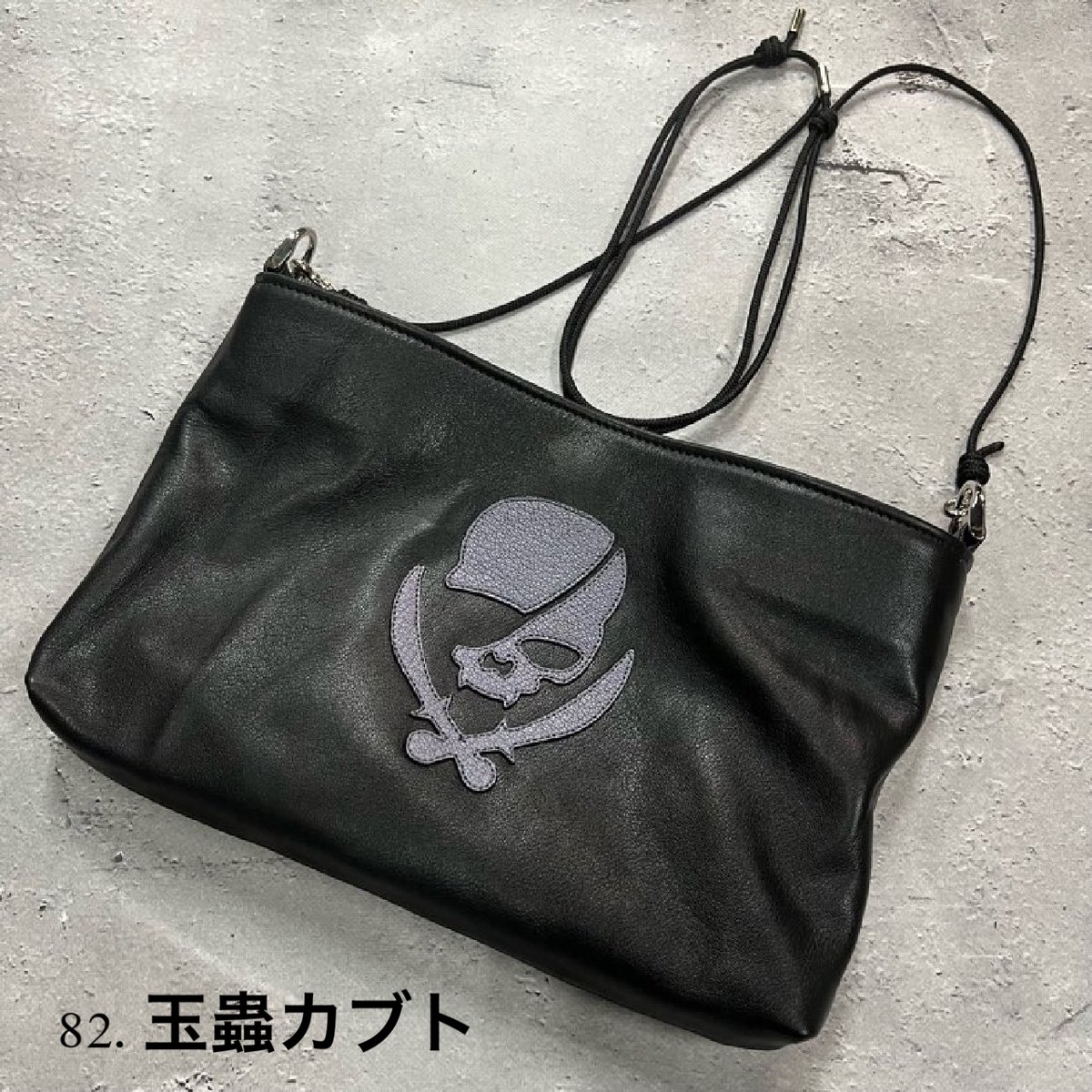 Leather Sacoche / Modern Pirates Skull Design |