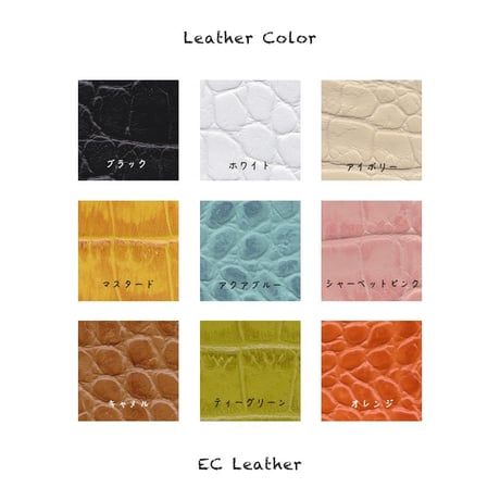 Leather iPhone Wallet Case / Frog Spots Design