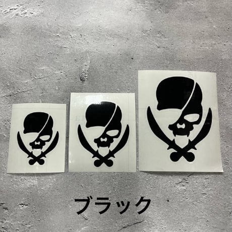 【 Cutting Sticker / Modern Pirtaes Skull Design 】