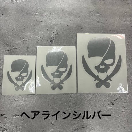 【 Cutting Sticker / Modern Pirtaes Skull Design 】