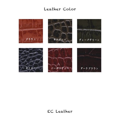 Leather iPhone Wallet Case / Frog Spots Design