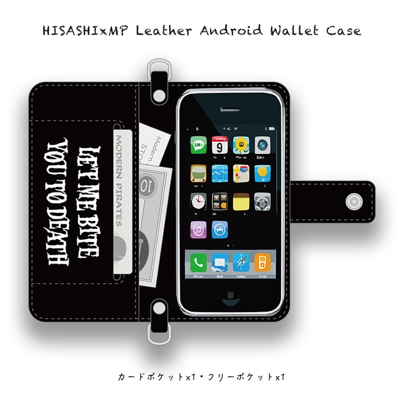 HISASHIxMP Leather Android Wallet Case / SIN ZM