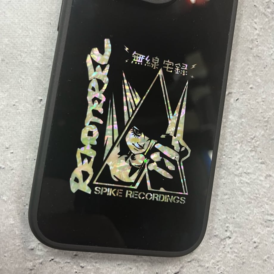 677e0ca8e8093e0223210e17