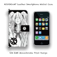 HISASHIxMP Leather Smartphone Wallet Case /  SIN ZMB Monochrome Print Design