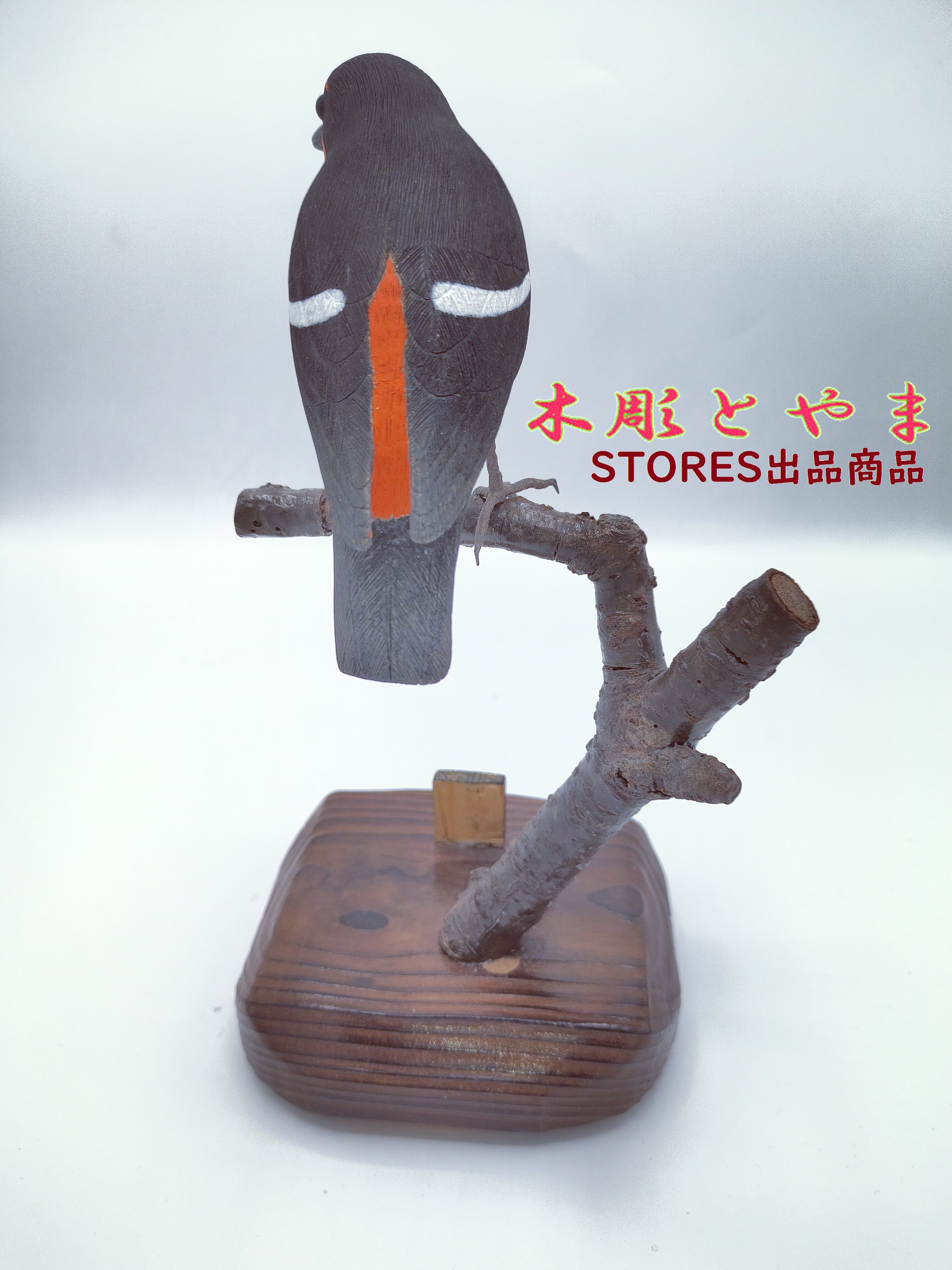 木彫バードカービング】キビタキ | 木彫とやま STORESネットショップ