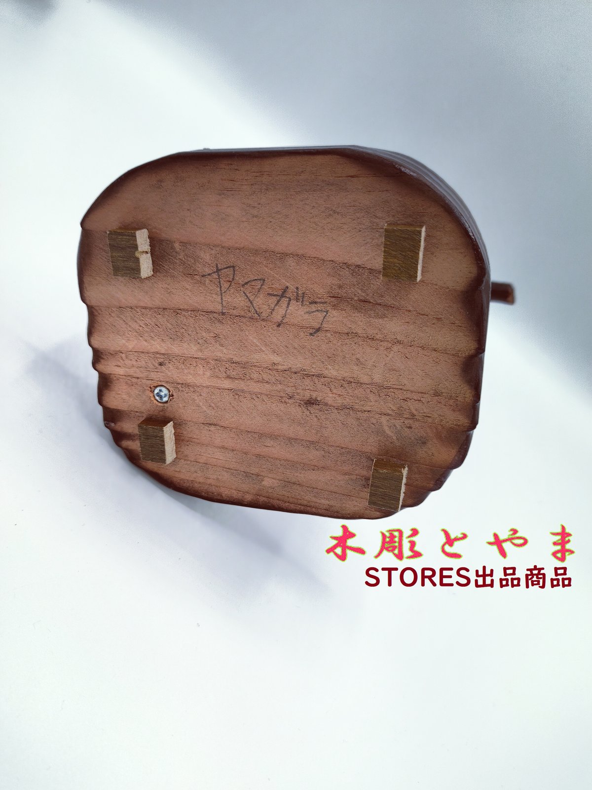 木製 鳥の彫刻 ヤマガラ　木彫の野鳥　 バードカービング 木彫バードカービング】ヤマガラ | 木彫とやま STORESネットショップ