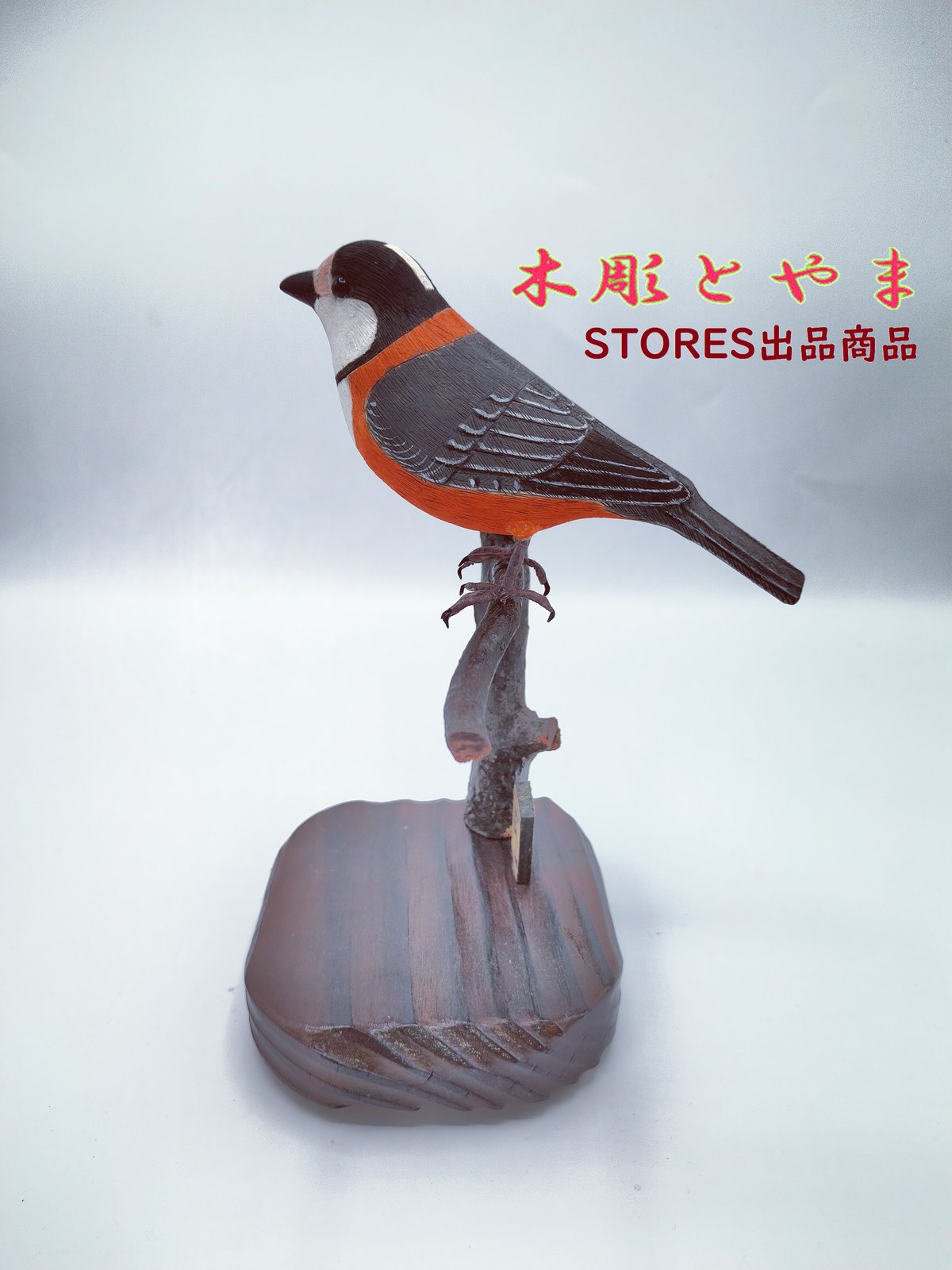 クマゲラ　バードカービング クマゲラ レリーフ - 清水正廣のバードカービング・アート